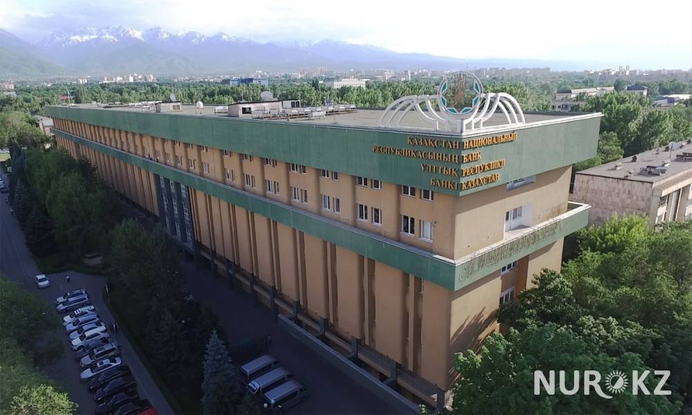 Петр Карандашов - Крупнейшие банки Казахстана ждет проверка - nur.kz - Казахстан