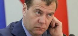 Дмитрий Медведев - Игорь Сечин - Леонид Михельсон - Аркадий Ротенберг - Юрий Борисов - Медведев начал делить бюджет между миллиардерами - finanz.ru - Россия - Китай - Амурская обл.