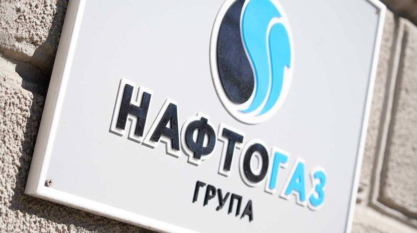 "Нафтогаз" потребовал с России 5 миллиардов долларов - utro.ru - Россия - Украина - Крым - Гаага