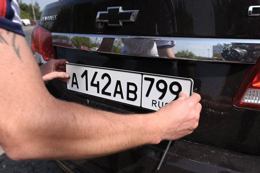 Россиянам упростили получение автомобильных номеров - m24.ru