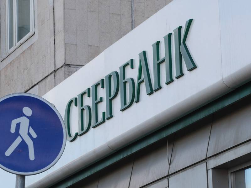 Максим Орешкин - Сбербанк улучшил прогноз по курсу рубля - news.ru - Россия