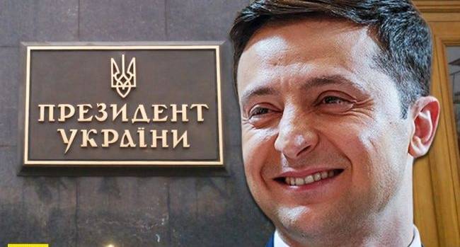 Владимир Зеленский - Зеленский запустил избирательный вирус - udf.by - Украина - Афганистан