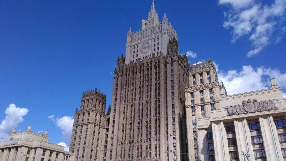 Мария Захарова - МИД РФ назвал нарушением свободы слова блокировку аккаунта посольства РФ в Twitter - riafan.ru - Москва - Россия - США - Сирия - Юар - провинция Идлиб