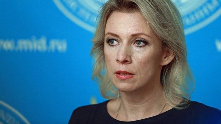 Михаил Ходорковский - Антон Морозов - Орхан Джемаль - Кирилл Радченко - Александр Расторгуев - Личные вещи погибших в ЦАР журналистов отправили в Москву - polit.info - Москва - Россия