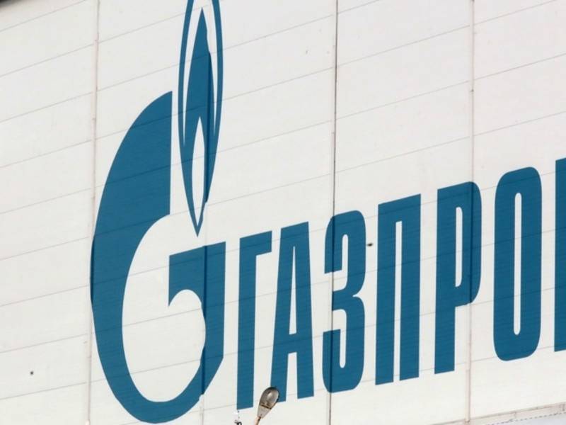 Опрос: 40% россиян хотели бы работать в «Газпроме» - news.ru
