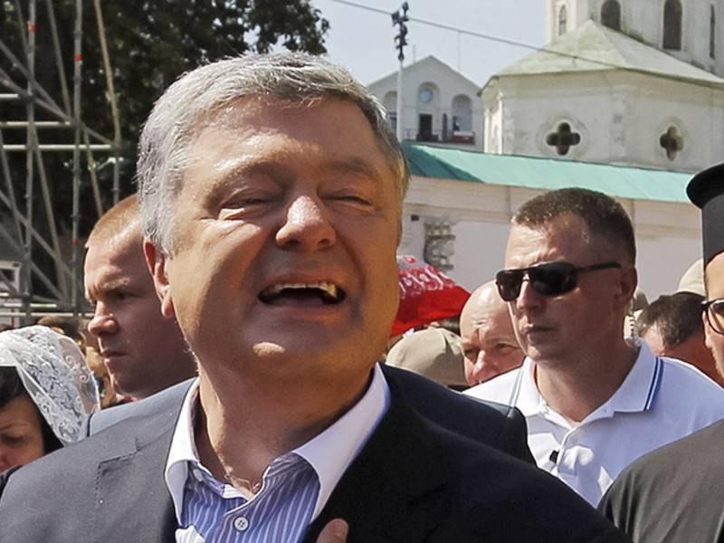 Владимир Зеленский - Владимир Путин - Политолог связал обналичку долларов и отъезд Порошенко - news.ru - Россия - Украина - Стамбул