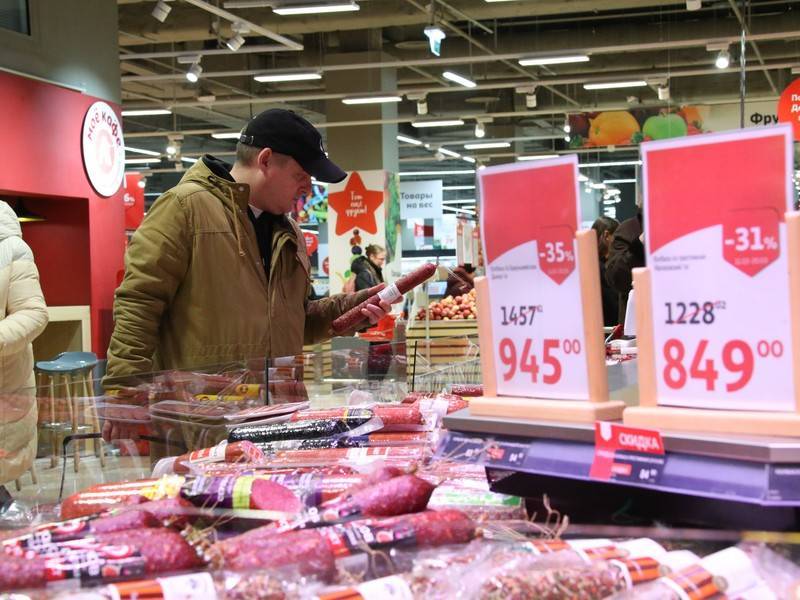 Росстат впервые с 2017 года зафиксировал в стране дефляцию - news.ru - Россия - Снижение
