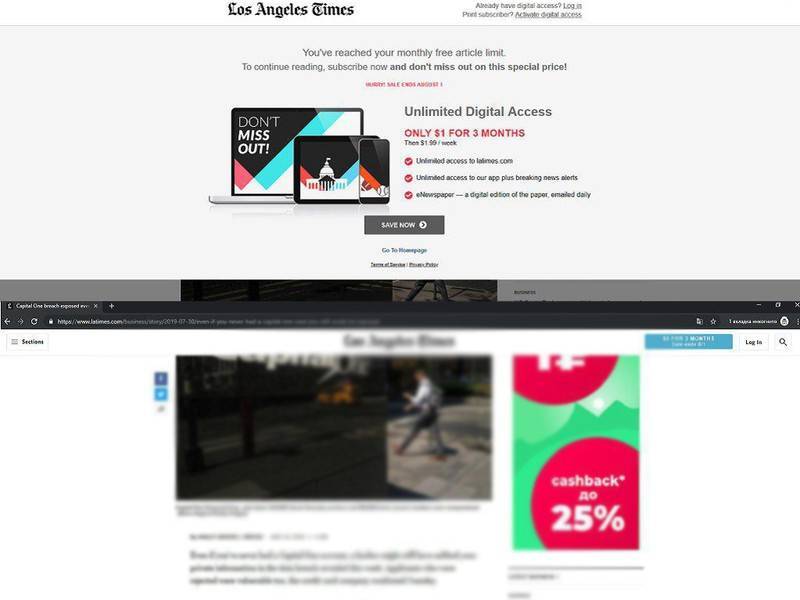 Google Chrome позволяет обходить пэйволл на сайтах - news.ru - New York - Los Angeles