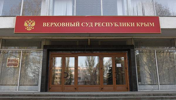 Суд в Крыму вынес приговор убийце четырехлетней девочки и ее родителей - crimea.ria.ru - Крым - Симферополь - Севастополь - Самара - Керчь