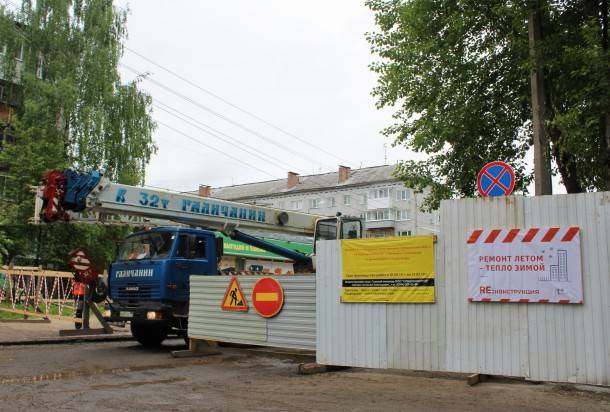 На тепломагистрали по Старовского в Сыктывкаре завершаются монтажные работы - bnkomi.ru - респ. Коми - Сыктывкар