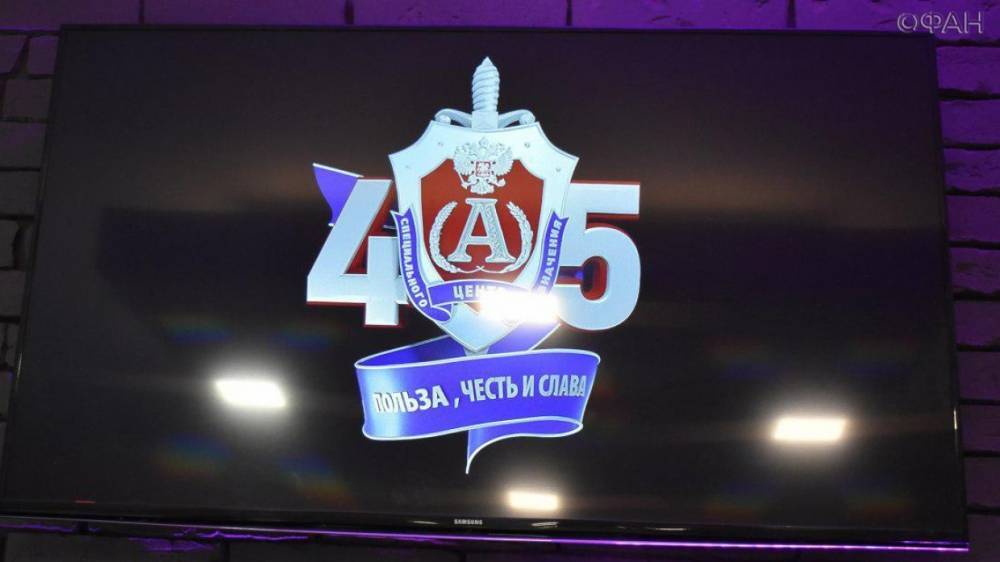 Борис Ельцин - Юрий Андропов - Ветеран «Альфы» рассказал, как политика влияет на деятельность спецподразделений - riafan.ru - Россия - респ. Ингушетия - Киргизия - респ. Дагестан - респ. Чечня - респ. Алания