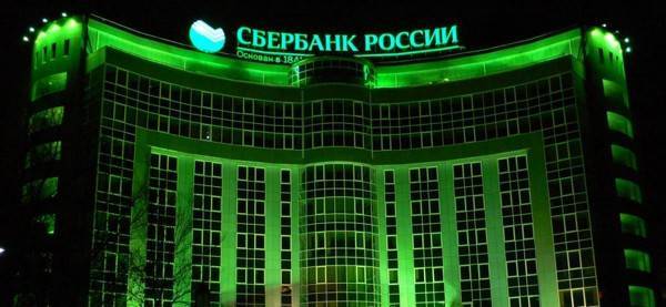 Сбербанк купил службу доставки - cnews.ru - Москва - Россия - США - Казахстан - Воронеж - Белоруссия