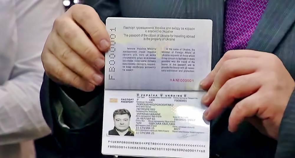 Петр Порошенко - Александр Онищенко - Порошенко припас на "черный день" пять загранпаспортов - tvc.ru - Украина - Киев - Англия - Лондон - Абу-Даби - Стамбул