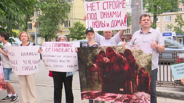 Митинг против строительства многоэтажки на Лизюкова в Воронеже - vestivrn.ru - Воронеж