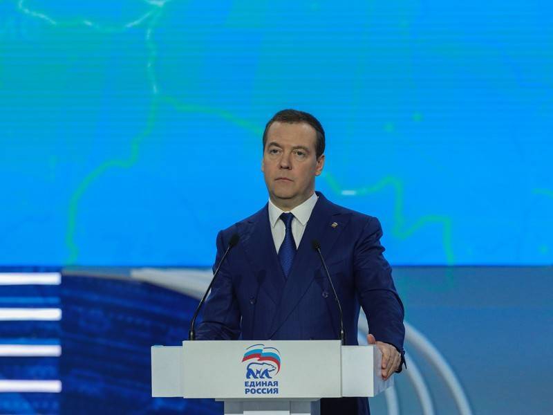 Медведев подписал постановление о создании ТОР «Забайкалье» - news.ru