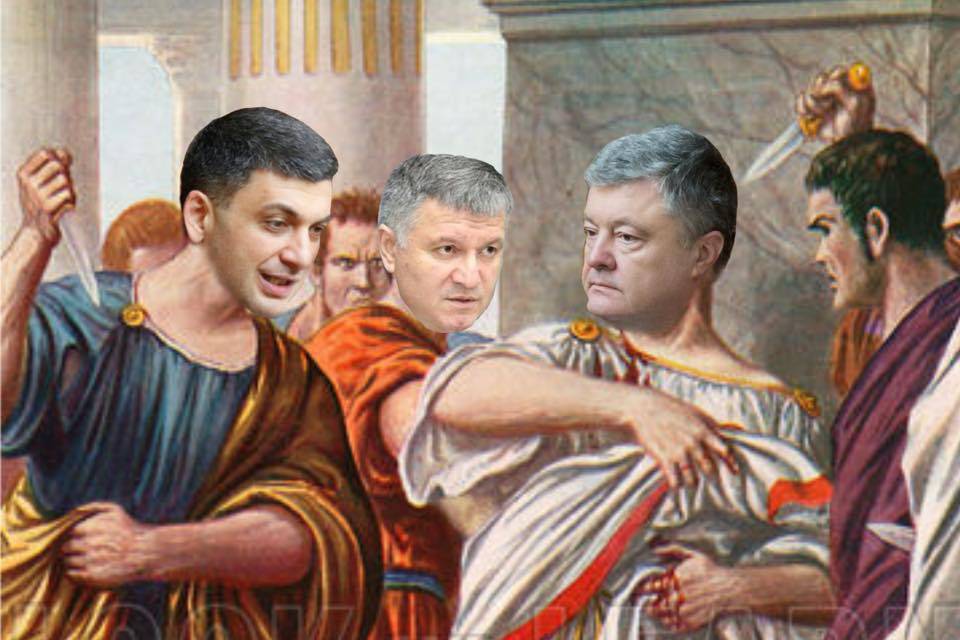 Петр Порошенко - Михаил Чаплыга - Попытка Порошенко приписать децентрализацию себе — кощунство - news-front.info - Украина