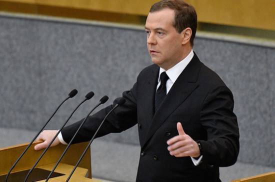 Владимир Путин - Дмитрий Медведев - Юрий Трутнев - Сергей Меняйло - Премьер-министр поручил представить предложения по созданию лесопожарного центра - pnp.ru - Россия - Красноярский край - Иркутская обл. - респ. Саха - респ.Бурятия