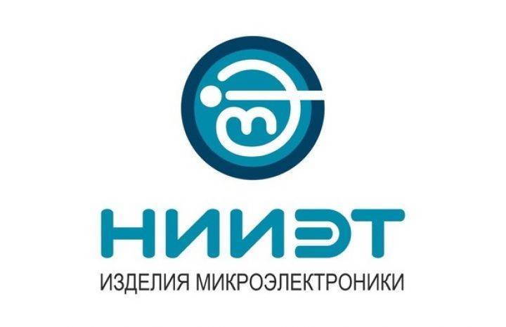 Сергей Чемезов - Юрий Чайка - Владимир Евтушенков - Юрий Борисов - В Воронеже сотрудники НИИ обратились в правительство, требуя сменить руководство - Новости Воронежа - moe-online.ru - Россия
