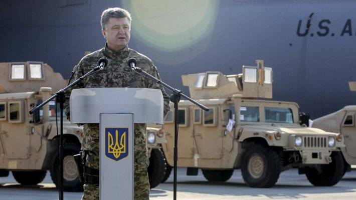 Петр Порошенко - Михаил Погребинский - Порошенко обратился к США за поддержкой в уголовных делах на Украине - politexpert.net - Украина - Вашингтон - Турция - Стамбул