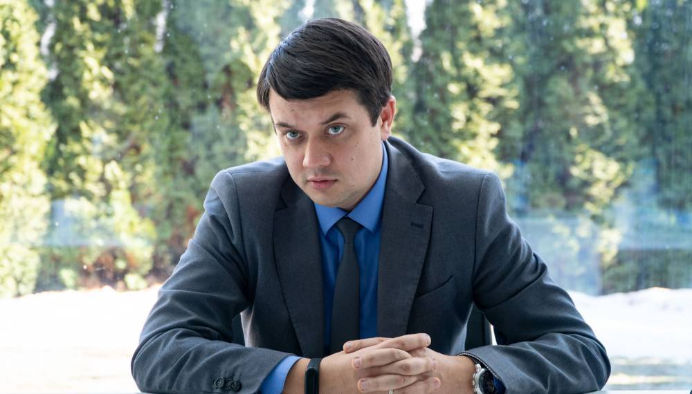 Дмитрий Разумков - Глава «Слуги народа» отказался полностью переходить на мову - news-front.info
