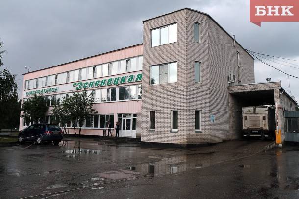 «Зеленецкая» подарит своим покупателям путевку в Крым - bnkomi.ru - Крым - Сыктывкар