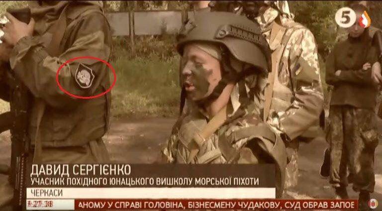 Петр Порошенко - Армен Гаспарян - В детском лагере на Украине с детьми занимается вояка с шевроном дивизии СС, которая охраняла концлагеря - news-front.info - Украина - Черкассы