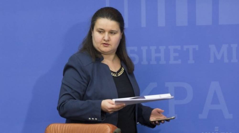 Оксана Маркарова - Министр и член НС ПриватБанка раскритиковали НБУ за укрепление гривны - ru.slovoidilo.ua - США - Украина