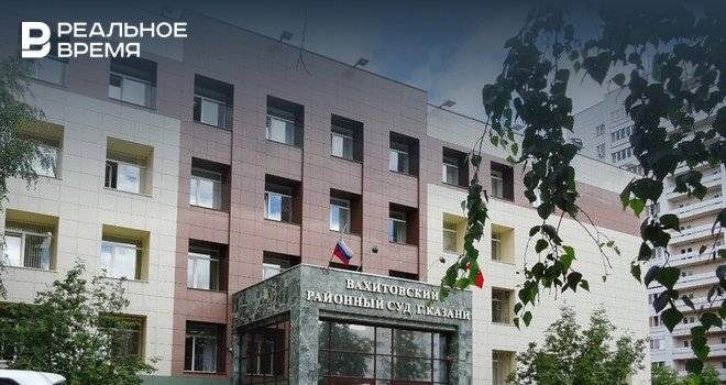 Казанский прокурор просит возобновить уголовное дело экс-владельца автохолдинга «Сапсан» - realnoevremya.ru - Казань