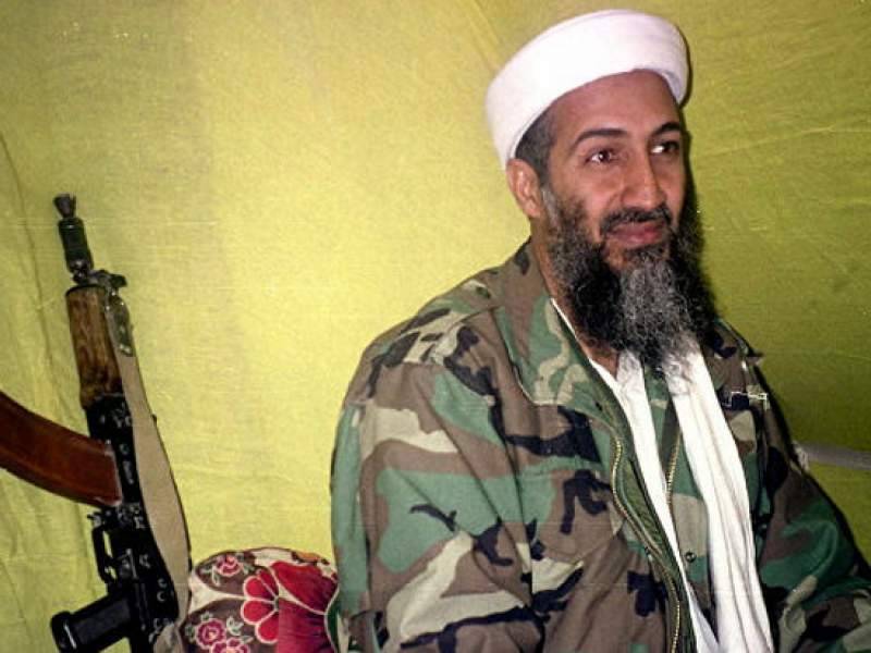 Стало известно о смерти сына Осамы бен Ладена - dayonline.ru - Россия - США - New York