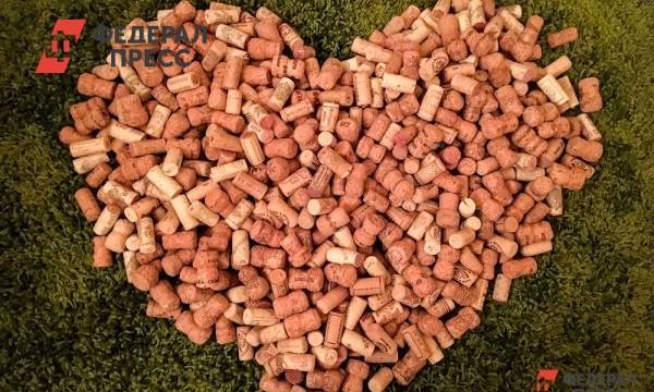 В красном вине найден компонент, помогающий бороться с депрессией | Северная Америка | ФедералПресс - fedpress.ru - Россия - Нью-Йорк