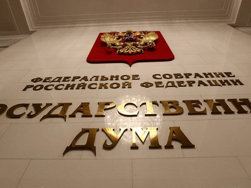 Совфед и ГД отреагировали на позицию США по «Северного потока — 2» - news.ru - Россия - США - Вашингтон