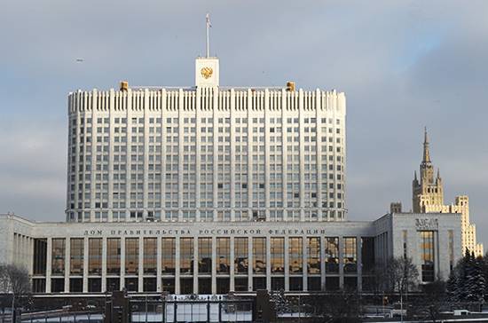 На соцразвитие центров экономического роста в ДФО выделили более 15,5 млрд рублей - pnp.ru - Россия - Приморье край - респ. Саха - Еврейская обл. - Магаданская обл. - окр. Дальневосточный - Сахалинская обл.