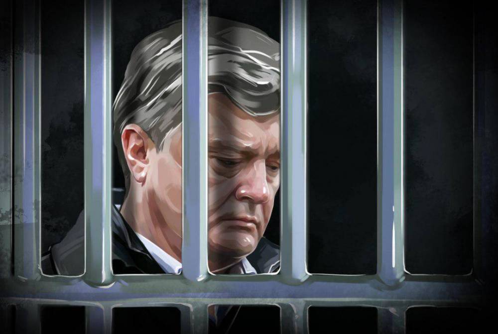 Петр Порошенко - Андрей Портнов - Портнов инициировал преследование Порошенко не только на Украине, но и в офшорных государствах - news-front.info - Украина