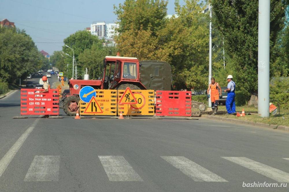 В Уфе начали ремонт улицы Краснодонская // ЭКОНОМИКА|ДЕНЬГИ | новости башинформ.рф - bashinform.ru - Уфа