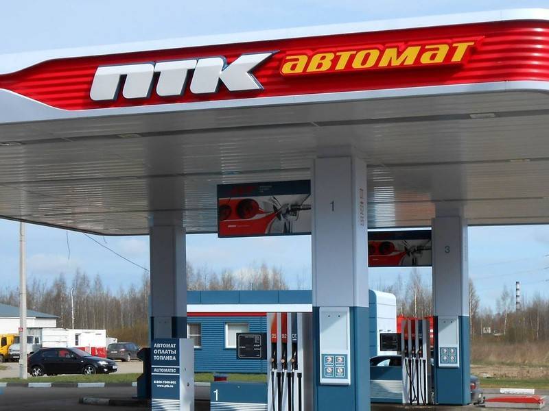 «Роснефть» купила крупнейшего в Петербурге оператора АЗС - news.ru - Ленинградская обл. - Санкт-Петербург - Карелия - Тверская обл. - Мурманская обл. - Псковская обл. - Новгородская обл. - Петербург