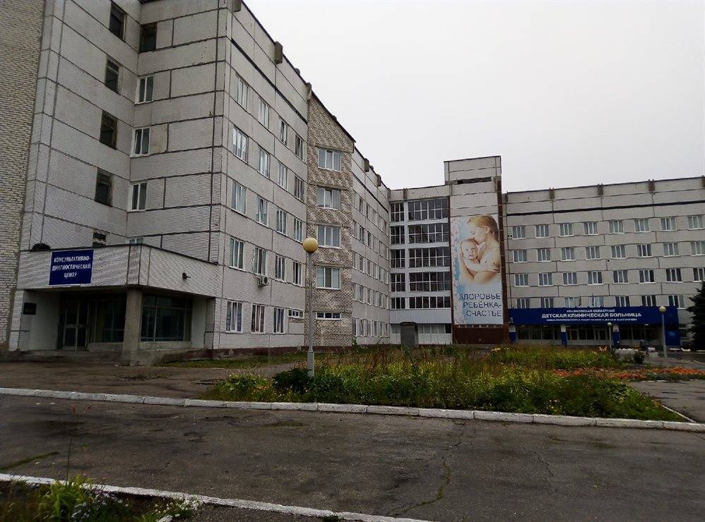 В Консультативно-диагностическом центре Детской областной больницы начался ремонт - ulpravda.ru - Ульяновск - Ульяновская