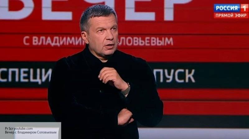 Дональд Трамп - Владимир Соловьев - Анастасия Васильева - Трамп - Навальный - Соловьев считает, что «личные врачи» Навального должны извиниться перед Трампом - politros.com - США