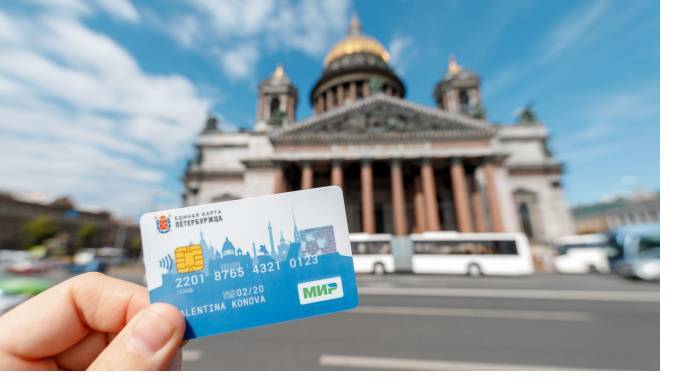 Владельцы карт "МИР" и "ЕКП" прокатятся в метро на 15 рублей дешевле - piter.tv - Ленинградская обл. - Санкт-Петербург