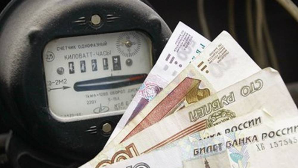 Плюс новая строка в платёжках за ЖКХ и не только: Что еще изменилось в России с 1 августа - tsargrad.tv - Россия - Царьград - респ.Бурятия