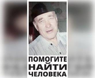 Курсы валют ЦБ РФ - ufacitynews.ru - Башкирия