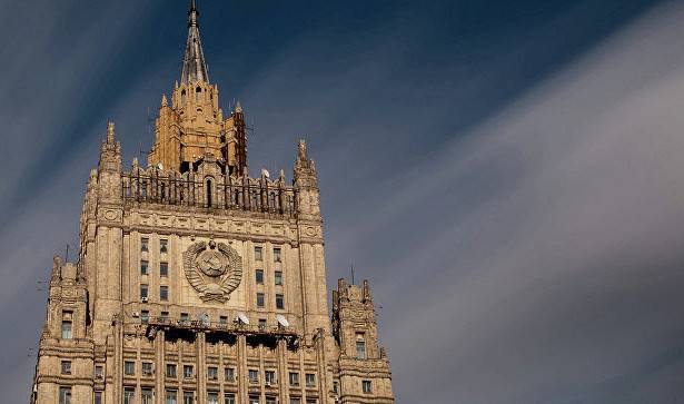 Сергей Собянин - В МИД ответили на заявление Лондона по незаконной акции в Москве - newtvnews.ru - Москва - Россия - Англия - Лондон - Германия - Франция
