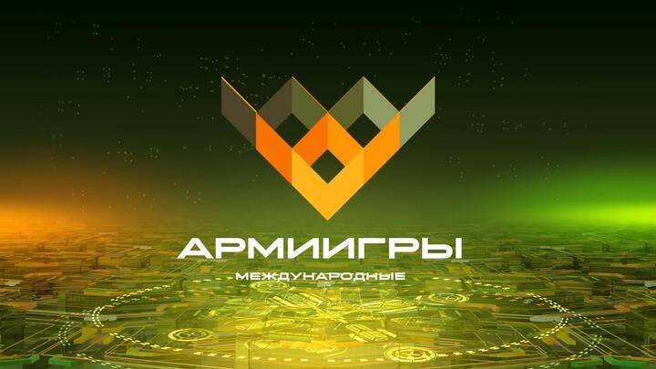 В рамках «Армейских международных игр» пройдут соревнования летных экипажей «Авиадартс-2019» - ru-bezh.ru - Россия - Китай - Крым - Казахстан - Белоруссия - Рязань
