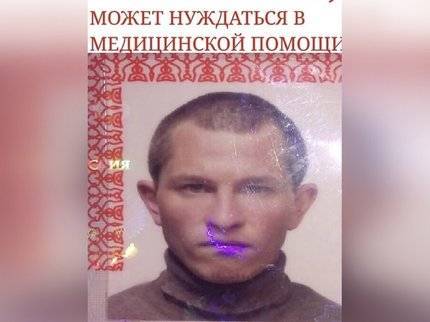 В Башкирии бесследнно исчез 30-летний Михаил Носов - ufatime.ru - Башкирия - Уфа