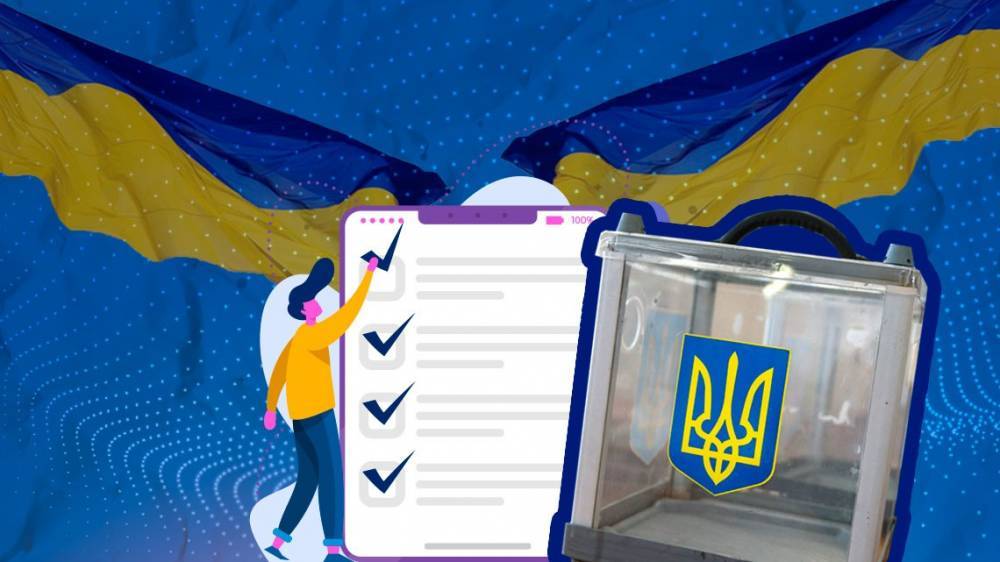Татьяна Слипачук - Сергей Пашинский - Апелляционный суд отменил пересчет голосов на округе Пашинского - ru.slovoidilo.ua - Житомирская обл. - Житомир