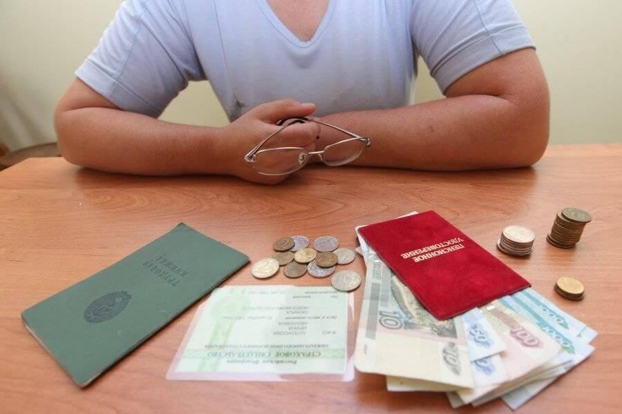 Работающим пенсионерам увеличили пенсию - gorodglazov.com - Россия