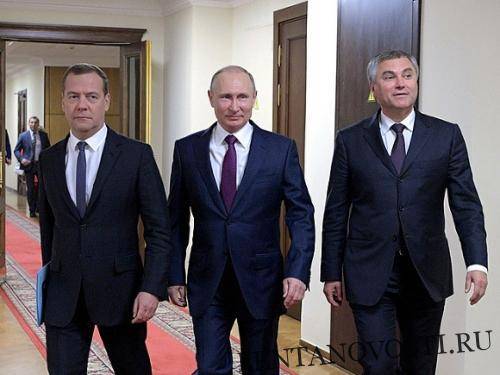 Владимир Путин - Вячеслав Володин - Борис Ельцин - Сложный транзитный переход - lentanovosti.ru - Россия