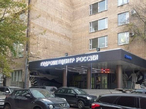 Гидрометцентр РФ предсказал холодное начало августа - polit.ru - Москва - Россия - Крым - Краснодарский край - ЦФО - Приморье край - респ.Бурятия - Югра - окр. Янао - округ Сибирский - Забайкальский край - Москва