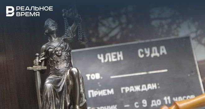 Бывший глава администрации Нефтекамска незаконно выделил служебную квартиру полицейскому - realnoevremya.ru - Башкирия - Нефтекамск