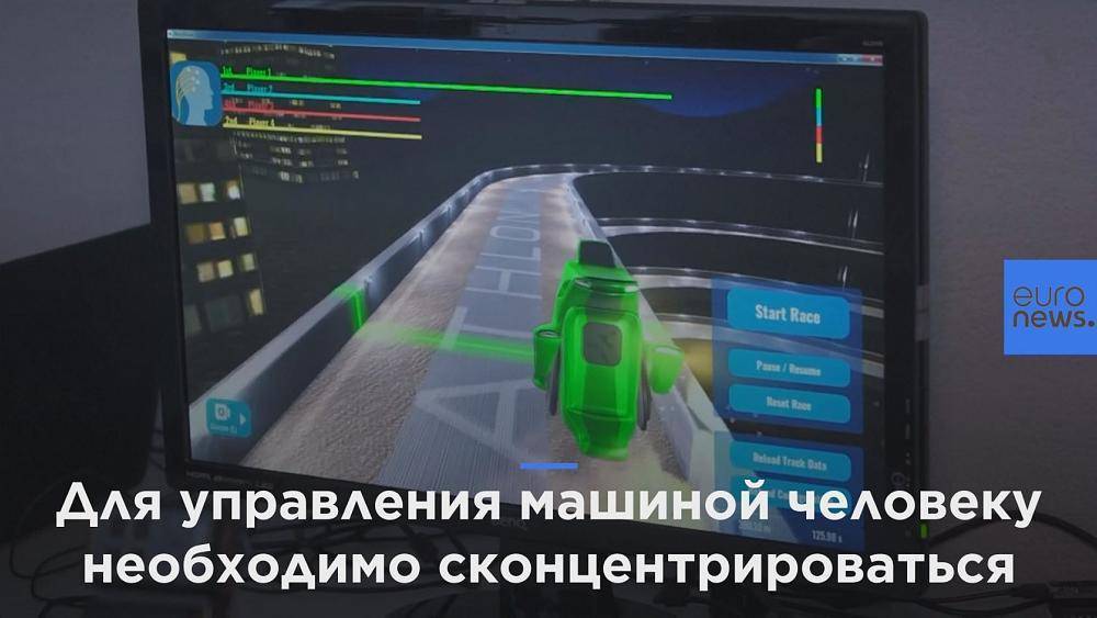 Теперь в видеоигры можно играть с помощью "силы мысли" - ru.euronews.com - Швейцария - Новости