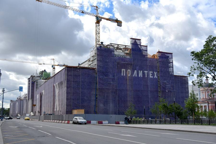 Остановку "Метро "Лубянка" временно перенесут из-за строительных работ - m24.ru - Москва - Китай - Япония - Строительство
